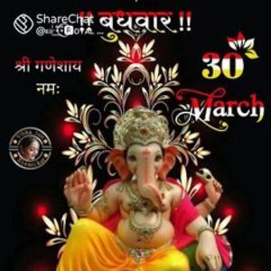 Meet your Posher, Ankit